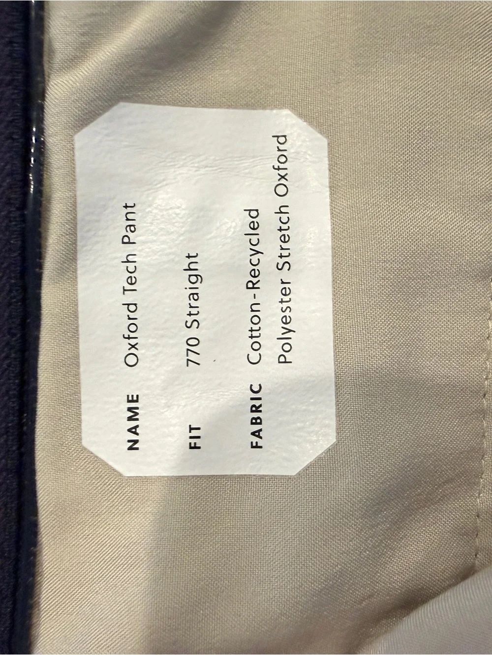 J. Crew stylish crew